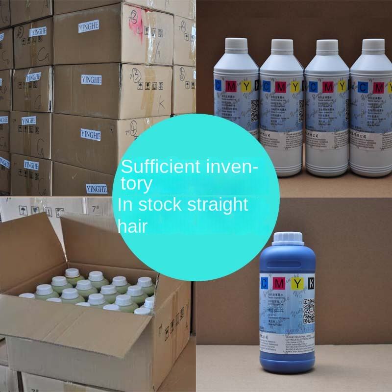 Sublimation Ink | Vibrant Colors · Lasting Freshness · Eco-Safe
